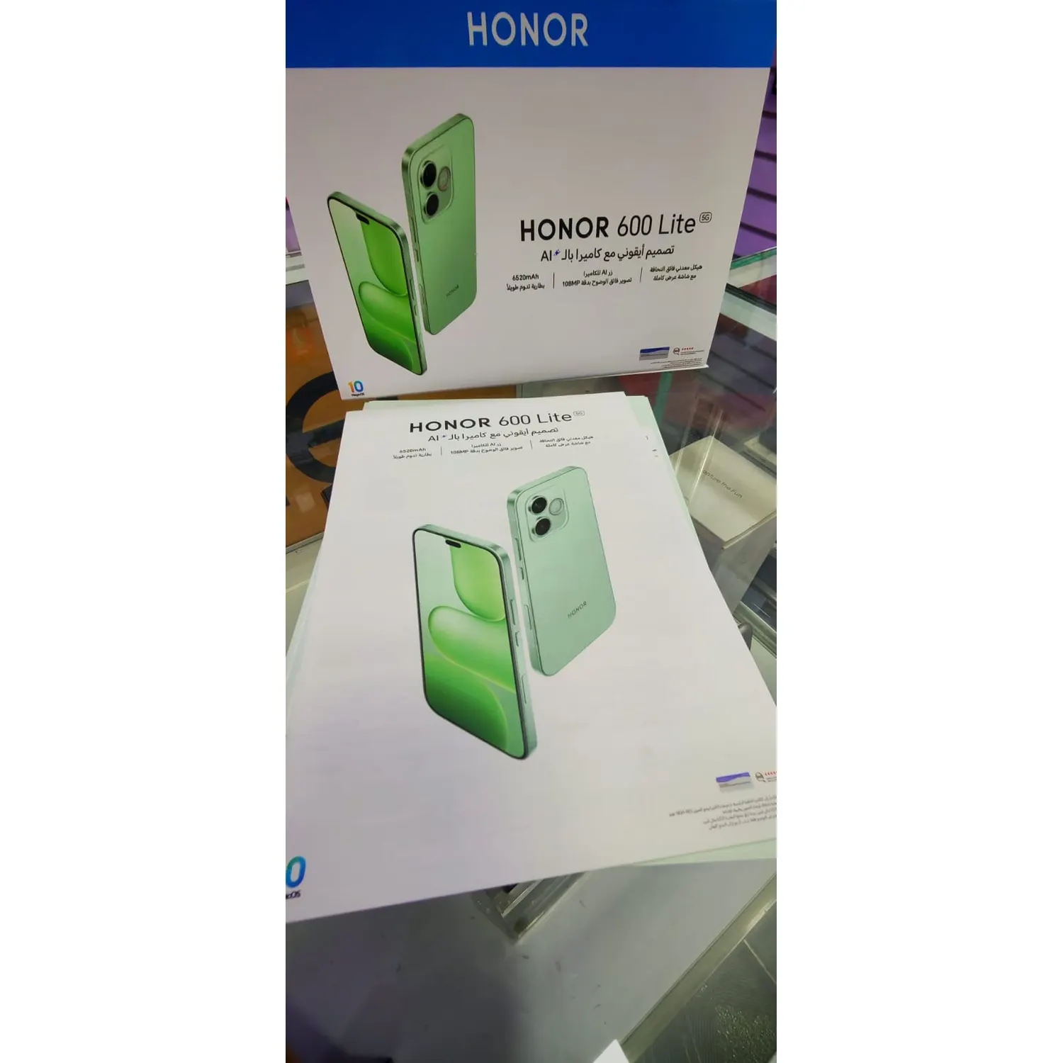 Honor 600 Lite 5G — 256 Go, 8 Go RAM — Neuf au Maroc, meilleur prix | Maroc Phone — photo 2