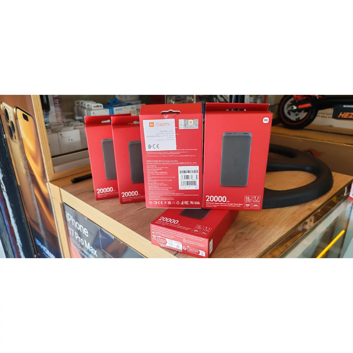 Xiaomi Redmi Power Bank 20000 mAh 18W (PB200LZM) — Neuf au Maroc