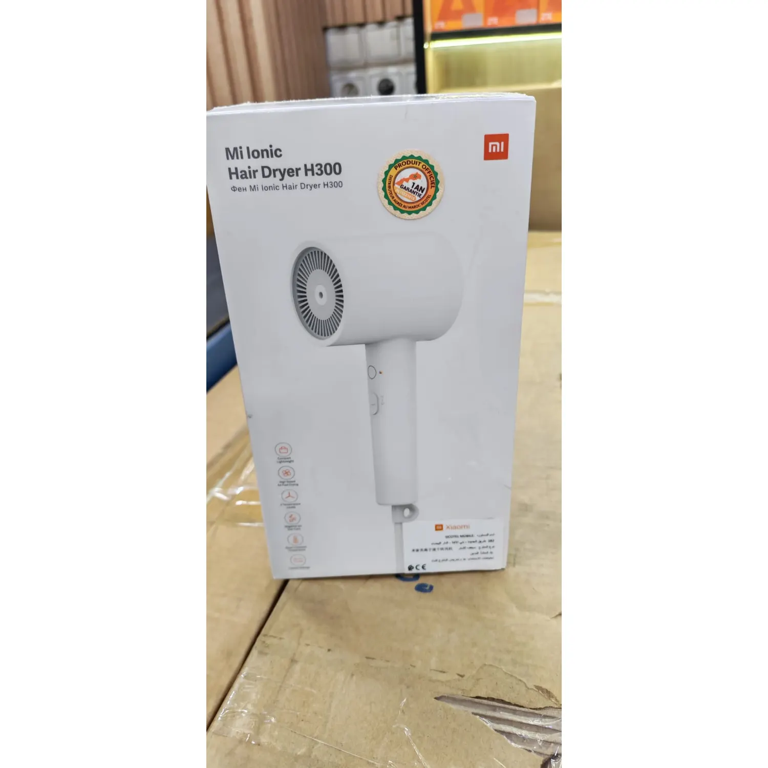 Xiaomi Sèche-Cheveux H300 — Neuf au Maroc